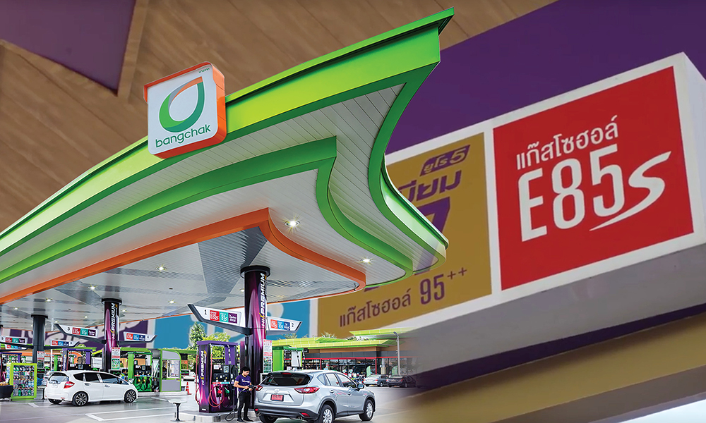 บางจากฯ-เดินหน้าจำหน่าย-e85-พลังงานทางเลือก-ราคาประหยัด-พร้อมเพิ่มสถานี-self-carrier