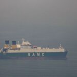 การที่เป็นจุดสังเกตมีสถานที่ตั้งที่ให้บริการเพื่อให้จัดส่งไปยังช่องแคบฮอร์มุซไม่ได้รั