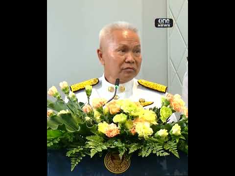 โหวตนายกฯ 19 มี.ค.นี้ | สำนักข่าววันนิวส์