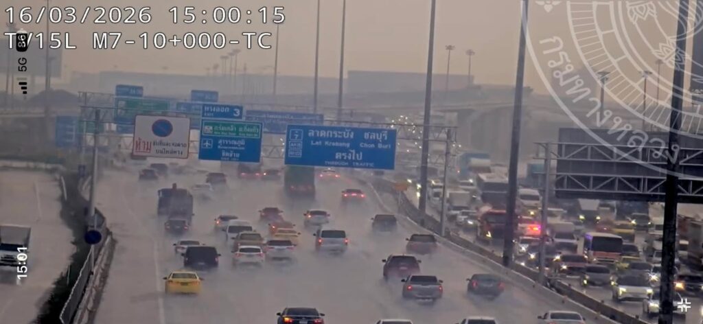 ฝนตกหนักเลย-มอเตอร์เวย์กม10.-|-2026-03-16-08:02:00