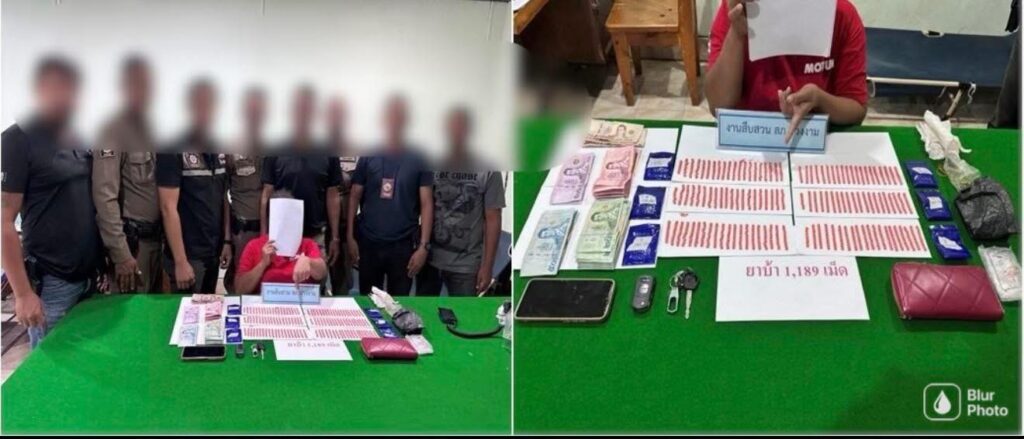 ม่วงงาม-วันที่-16-มีค2569-เวลา-1300-น.ชุดสืบสวน-ร่วมกับ-|-2026-03-17-02:05:00