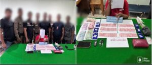 ม่วงงาม-วันที่-16-มีค2569-เวลา-1300-น.ชุดสืบสวน-ร่วมกับ-|-2026-03-17-02:05:00