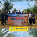 -กรมทะเล-โดย-สทช.1-ร่วมเก็บขยะชายหาด-เนื่องในวันท้องถิ่นไท