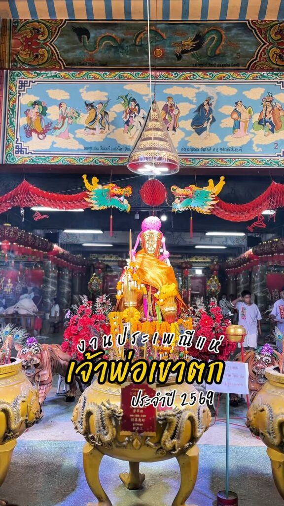 แวะไปเก็บบรรยากาศ-คืนวันที่-18-มีนาคม-มาฝากค่ะ-งานประเพณีแห่