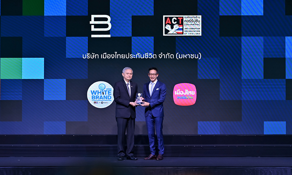 เมืองไทยประกันชีวิต-คว้า-4-รางวัลใหญ่-จากเวที-2025-2026-thailands-most-admired-firm
