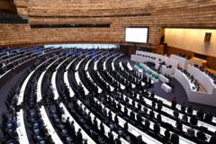 สภาโหวตเลือกนายกฯ-ภท-เสนออนุทิน-–-ปชน.-ส่ง-ณัฐพงษ์-แข่ง-–-มติกล้าธรรม-งดออกเสียง