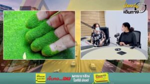 live-fm91-เที่ยงวันเดินทาง-:-19-มีนาคม-2569-fm91-เที่ยงวันเด-|-2026-03-19-05:30:00