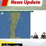 2026-03-18-07:35:00-|-ข่าวสารจากกรุมอุตุนิยมวิทยา