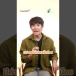 คอมเมนต์มิจจี้ เผลอกดอาจหมดตัว