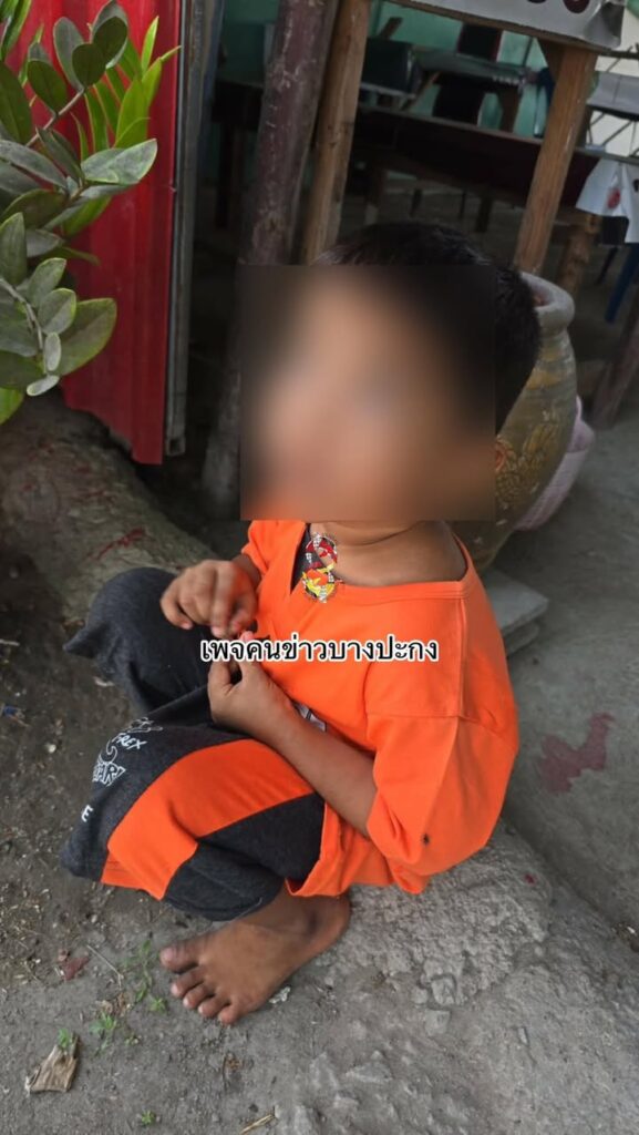 อัพเดต-พ่อน้องไปรับตัวน้อง-ที่-สภ.บางปะกง-กลับบ้านเรียบร้อย-|-2026-03-21-06:05:00