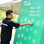 (21-มีค.-69)-นายชัชชาติ-สิทธิพันธุ์-ผู้ว่าราชการกรุงเทพมหาน