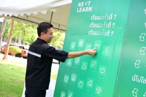 (21-มีค.-69)-นายชัชชาติ-สิทธิพันธุ์-ผู้ว่าราชการกรุงเทพมหาน