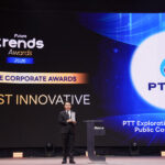 ปตทสผ.-คว้ารางวัล-องค์กรยอดเยี่ยมด้านนวัตกรรม-จากเวที-future-traits-awards-2026