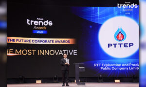 ปตทสผ.-คว้ารางวัล-องค์กรยอดเยี่ยมด้านนวัตกรรม-จากเวที-future-traits-awards-2026