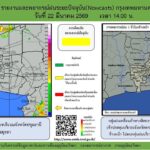 2026-03-22-07:10:00-|-ข่าวสารจากกรุมอุตุนิยมวิทยา