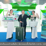 ลีสซิ่งกสิกรไทย-หนุนงาน-motor-expose-2026-ชู-ไวกว่า-ดีกว่า-ได้เยอะกว่า-เฉพาะลูกค้าkbank