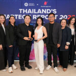 scb-–-fwd-ประกันชีวิต-ส่ง-ประกันทรัพย์พอร์ตทุกวัย*-คว้ารางวัล-martech-award-2026