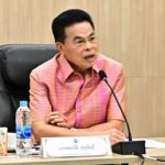 ประธาน-คตปกก.-นั่งหัวโต๊ะประชุม-ติดตามผลการดำเนินงานกระทร