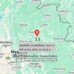 แผ่นดินไหวขนาด-31-ประเทศเมียนมา-2026-03-24-15:06:45-ตามเวลาประเทศไทย-|-วันอังคารที่-24-มีนาคม-พศ.-2569