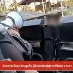 ฝ่ายความมั่นคง-ควบคุมตัวผู้ต้องหาก่อเหตุความไม่สงบ-จ.ยะลา-ข