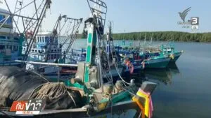 เรือประมงภาคใต้-ต้องจอดเทียบท่า-หลังราคาน้ำมันเขียวปรับขึ้นร