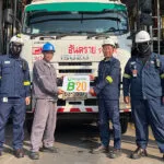 บางจากฯ-จำหน่ายน้ำมันดีเซล-b20-อีกทางเลือกสำหรับผู้ประกอบการขนส่ง-ภาคประมง-อุตสาหกรรม