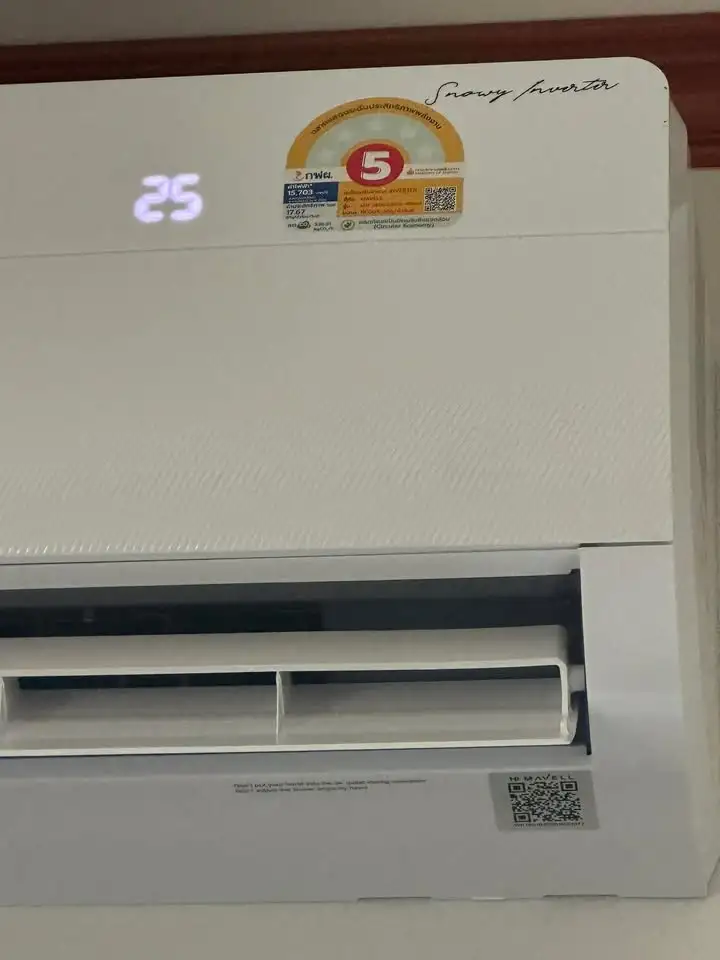 ตอนนี้เย็นสบาย-แต่สุดท้ายสิ้นเดือนเหงื่อตก-ไม่รู้ค่าไฟจะเพิ-|-2026-03-25-06:59:00