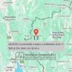 แผ่นดินไหวขนาด-17-ตแม่ยวมน้อย-อขุนยวม-จ.แม่ฮ่องสอน-2026-03-26-20:34:30-ตามเวลาประเทศไทย-|- -regionบริเวณศูนย์