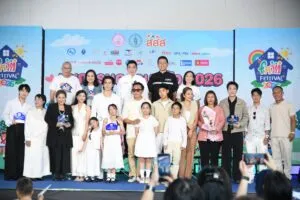 (28-มีค69)-เวลา-1330-น.-ที่พิพิธภัณฑ์เด็กกรุงเทพมหานคร-แห