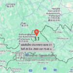 แผ่นดินไหวขนาด-31-ประเทศลาว-2026-03-29-15:46:56-ตามเวลาประเทศไทย-|-วันอาทิตย์ที่-29-มีนาคม-พศ.-2569