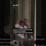 ชายสูงวัยขี่ จยย. ฝ่าด่านบุกทำเนียบฯ ถึงหน้าตึกไทยคู่ฟ้า ตะโกนเรียก “อนุทิน” ร้องทุกข์ ThaiPBS ⚡