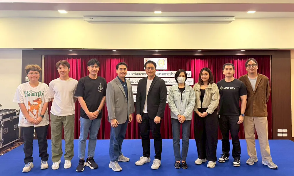 ai4media-ร่วมฟังบรรยายหัวข้อ-ai-สำหรับการนำเสนอข้อมูลด้วย-files-visualization”