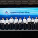 ปตทสผ.-จัดประชุมสามัญผู้ถือหุ้น-ปี-2569