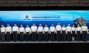 ปตทสผ.-จัดประชุมสามัญผู้ถือหุ้น-ปี-2569