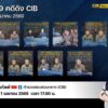cib-ทราบแล้วเปลี่ยน-ep146.-ร่วมโหวต-9-คดีดังประจำเดือน-มี