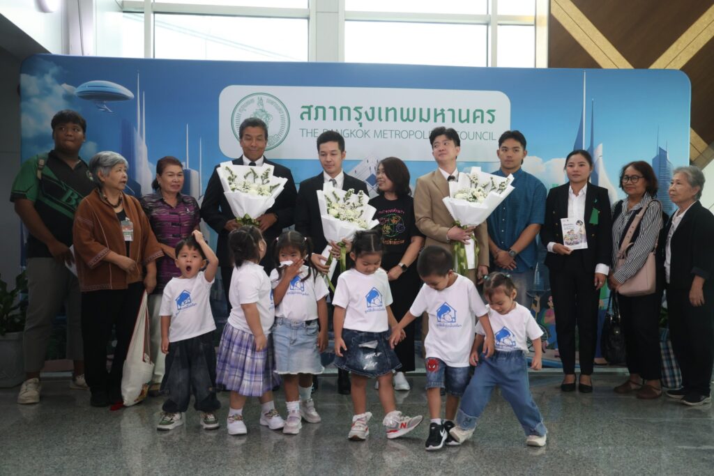 วันที่-1-เมษายน-2569-เวลา-1200-น.-ณ-ห้องประชุมสภากรุงเทพมหา