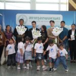 วันที่-1-เมษายน-2569-เวลา-1200-น.-ณ-ห้องประชุมสภากรุงเทพมหา