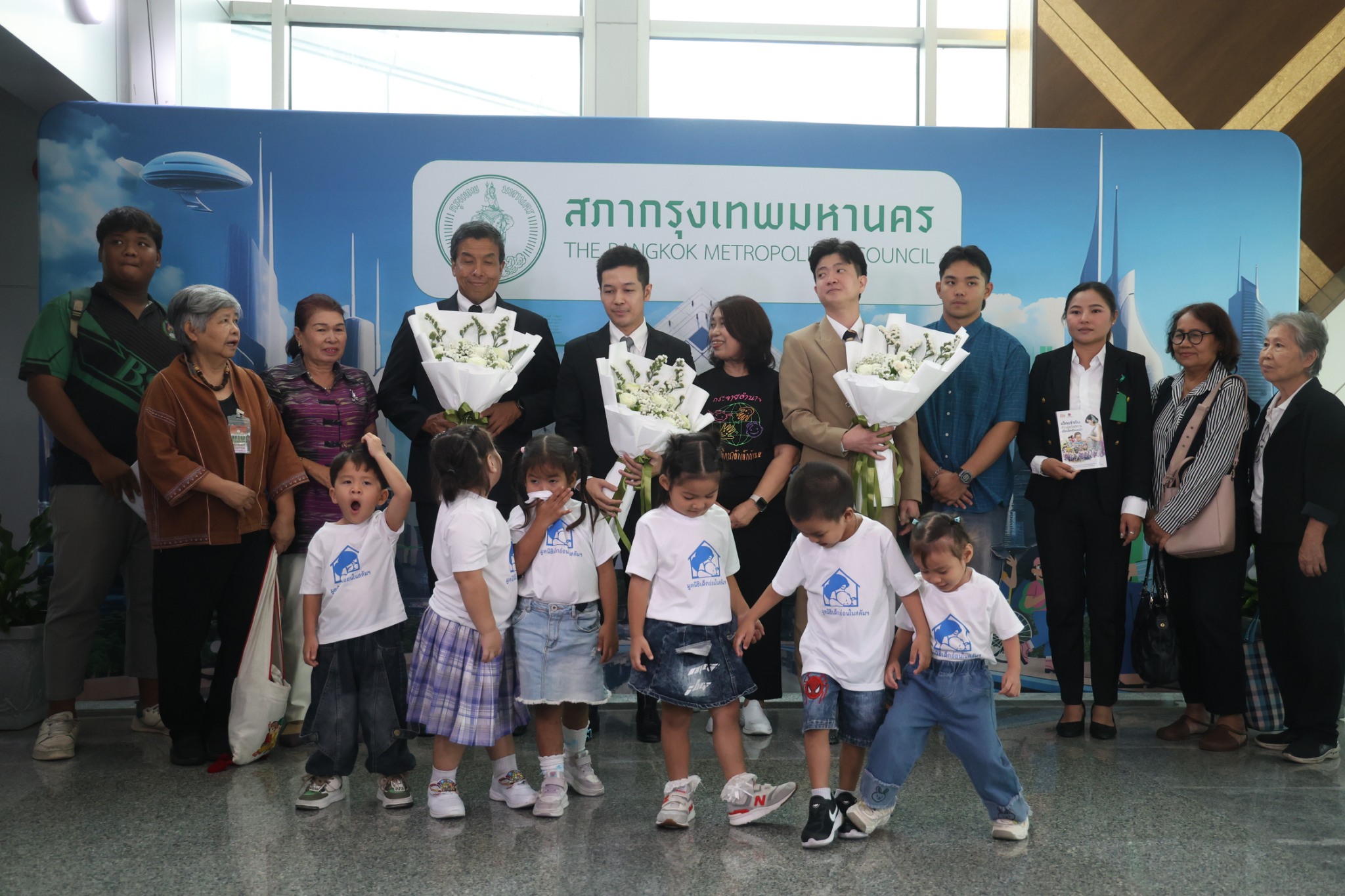 วันที่-1-เมษายน-2569-เวลา-1200-น.-ณ-ห้องประชุมสภากรุงเทพมหา