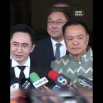 ยศชนัน อนุทิน ร่วมทานข้าวและหารือแนวทางการทำงานชื่นมื่น | สำนักข่าววันนิวส์