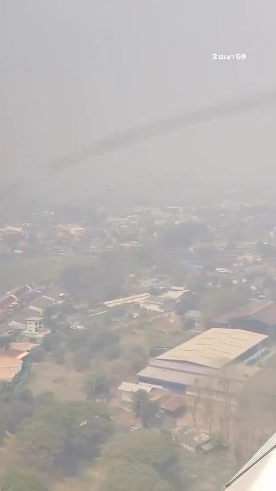 เครื่องบินวิจัยฝนหลวงชี้-ชั้นบรรยากาศนิ่งเหมือนล็อกไว้-ฝุ่