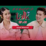 ด่วน เปิดใจ “กุลวุฒิ วิทิตศานต์” สู่จุดสูงสุดของนักกีฬาแบดมินตันอันดับ 1 ของโลก | แพรว notify television | Pudgy EP