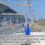 สะพานกลับรถบ้านระกาศ-รถโม่ปูนขึ้นสะพานกลับรถ-ถนนบางนา-ตราด-|-2026-04-03-08:42:00