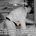 แชร์ตามหาเบาะแส-ใครพอรู้จักบุคคลในภาพทักมาในอินบ้อคได้เลย-เ-|-2026-04-05-06:26:00