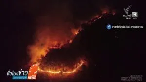 สถานการณ์ไฟป่าและหมอกควันในพื้นที่-17-จังหวัดภาคเหนือยังคงวิ