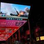 แผงควบคุมจีนไม่มีแผนที่จะไต้หวัน-ในปี-2570