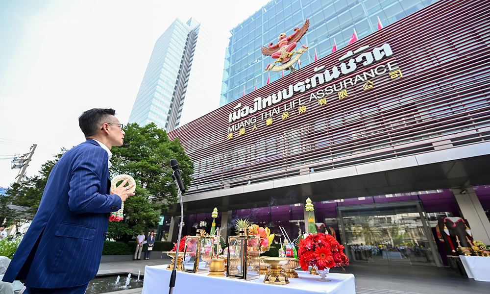 เมืองไทยประกันชีวิต-จัดพิธีทำบุญครบรอบ 75 ปี-การก่อตั้งบริษัทฯ