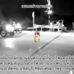 ทำไมถึงไม่เห็น-รถจักรยานยนต์กับไม้กั้นรถไฟ-เคสสีดำ2ราย-บริเ-|-2026-04-05-03:22:00