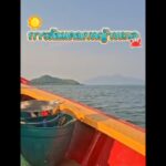 สำนักงานทรัพยากรทางทะเลและชายฝั่งที่-6-(สทช.6)-โดยศูนย์อนุร