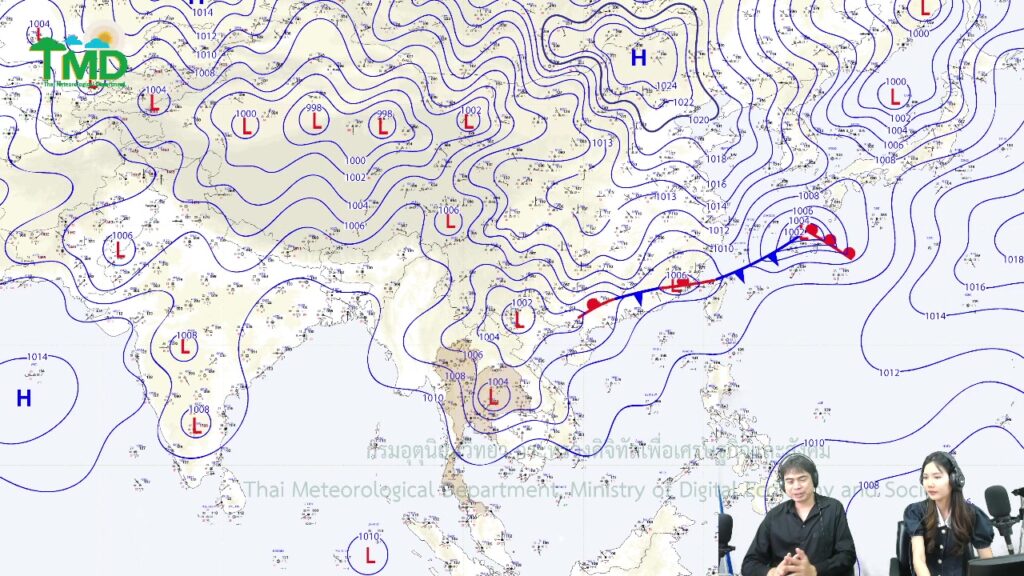 2026-04-07-01:31:00-|-ข่าวสารจากกรุมอุตุนิยมวิทยา