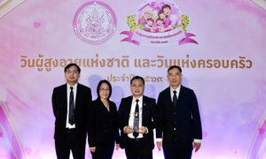 cpall-คว้ารางวัลส่งเสริมขับเคลื่อนเครือข่ายผู้สูงอายุดีเด่นพิเศษ-ในงานวันผู้สูงอายุ-2569